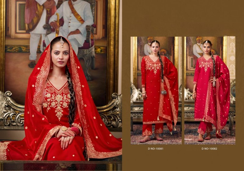 Radha Rani By Afsana Silk Fancy Readymade Salwar Kameez 
